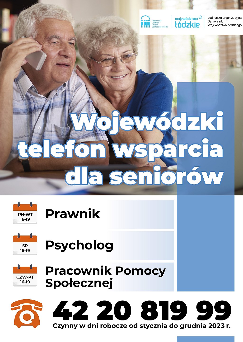 telefon wsparcia seniorow 2023